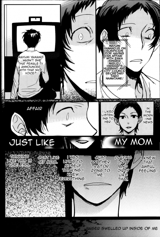 (CCOsaka97) [Magaimonoyasoinabashiten (Esukichizuru)] The End Of The World Volume 1 (Perso_39