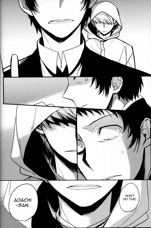 (CCOsaka97) [Magaimonoyasoinabashiten (Esukichizuru)] The End Of The World Volume 1 (Perso_45