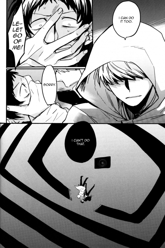 (CCOsaka97) [Magaimonoyasoinabashiten (Esukichizuru)] The End Of The World Volume 1 (Perso_49