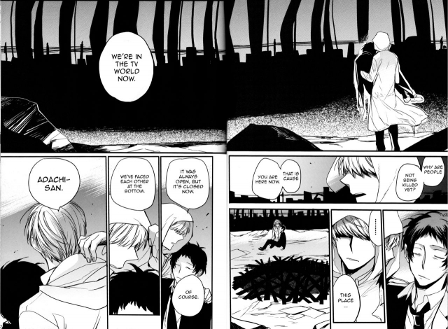 (CCOsaka97) [Magaimonoyasoinabashiten (Esukichizuru)] The End Of The World Volume 1 (Perso_51