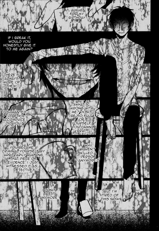 (CCOsaka97) [Magaimonoyasoinabashiten (Esukichizuru)] The End Of The World Volume 1 (Perso_55