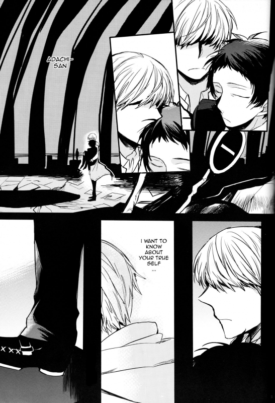 (CCOsaka97) [Magaimonoyasoinabashiten (Esukichizuru)] The End Of The World Volume 1 (Perso_57