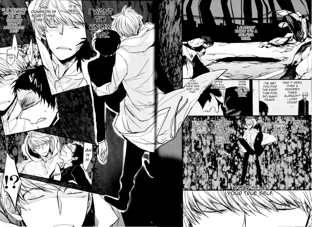 (CCOsaka97) [Magaimonoyasoinabashiten (Esukichizuru)] The End Of The World Volume 1 (Perso_58