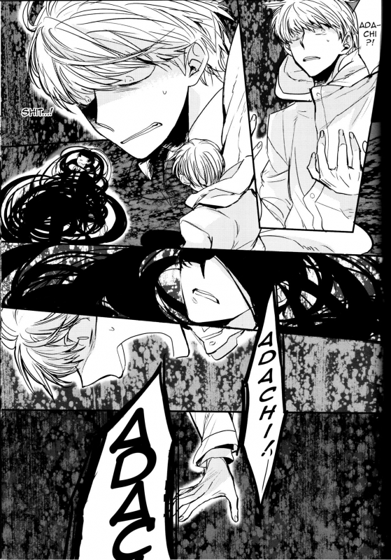 (CCOsaka97) [Magaimonoyasoinabashiten (Esukichizuru)] The End Of The World Volume 1 (Perso_60