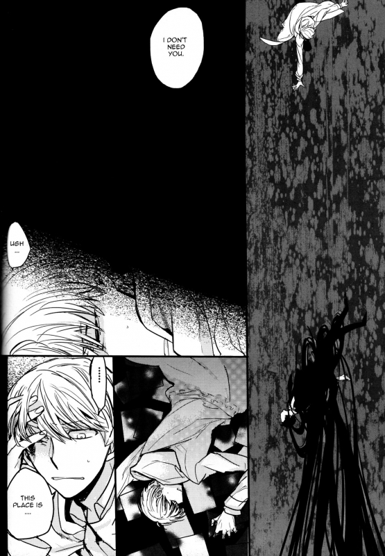 (CCOsaka97) [Magaimonoyasoinabashiten (Esukichizuru)] The End Of The World Volume 1 (Perso_61