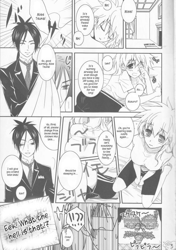 (CCTokyo122) [Dokudoku Meron (Amanatsu Mero, Maki)] Tsuna-chan no Shitsuji (Katekyo Hitm_02