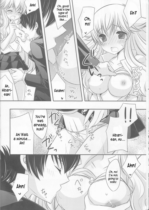 (CCTokyo122) [Dokudoku Meron (Amanatsu Mero, Maki)] Tsuna-chan no Shitsuji (Katekyo Hitm_22