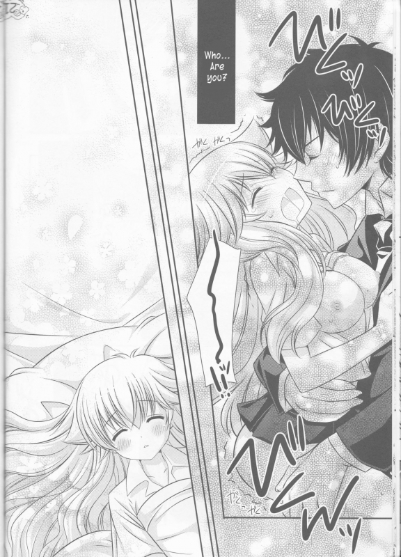 (CCTokyo122) [Dokudoku Meron (Amanatsu Mero, Maki)] Tsuna-chan no Shitsuji (Katekyo Hitm_28