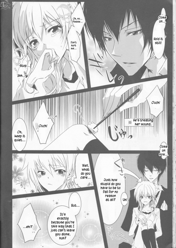 (CCTokyo122) [Dokudoku Meron (Amanatsu Mero, Maki)] Tsuna-chan no Shitsuji (Katekyo Hitm_32