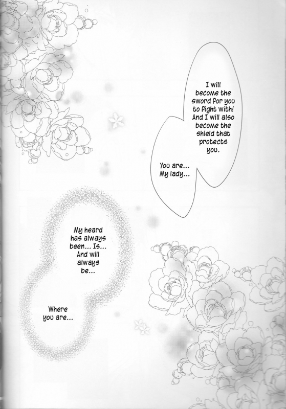 (CCTokyo122) [Dokudoku Meron (Amanatsu Mero, Maki)] Tsuna-chan no Shitsuji (Katekyo H_18