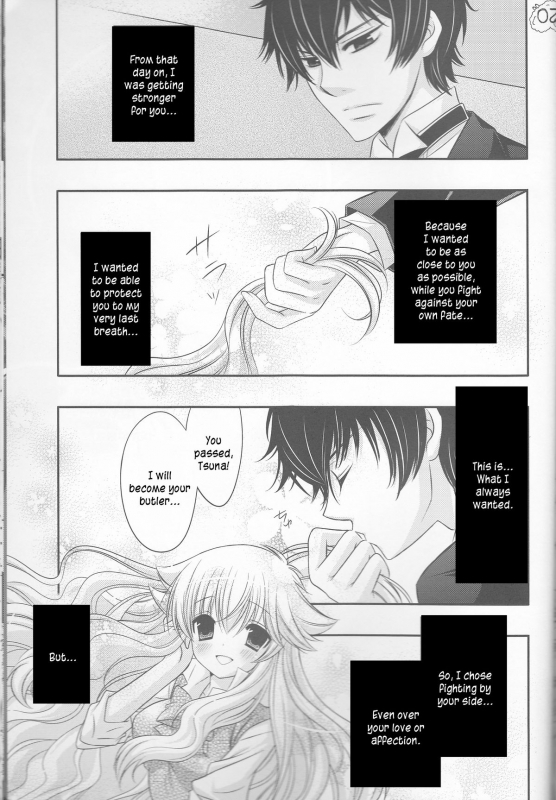 (CCTokyo122) [Dokudoku Meron (Amanatsu Mero, Maki)] Tsuna-chan no Shitsuji (Katekyo H_19