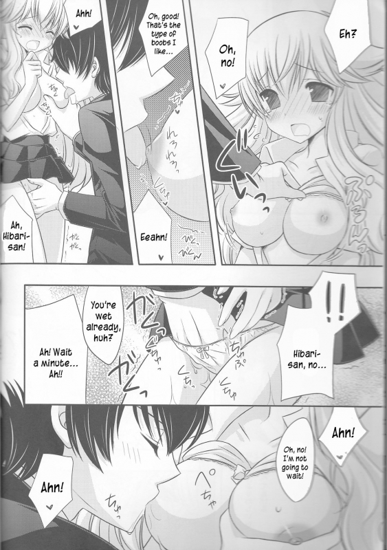 (CCTokyo122) [Dokudoku Meron (Amanatsu Mero, Maki)] Tsuna-chan no Shitsuji (Katekyo H_26