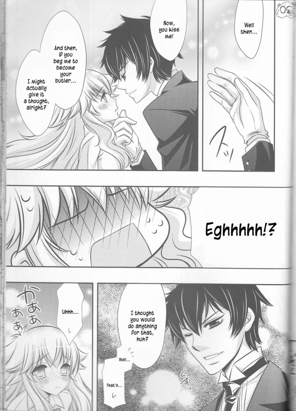 (CCTokyo122) [Dokudoku Meron (Amanatsu Mero, Maki)] Tsuna-chan no Shitsuji (Katekyo H_29