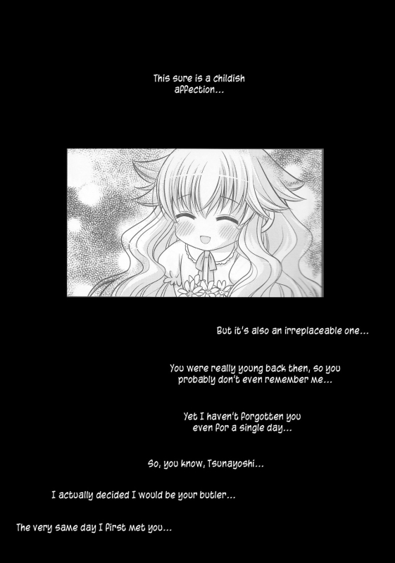 (CCTokyo122) [Dokudoku Meron (Amanatsu Mero, Maki)] Tsuna-chan no Shitsuji (Katekyo H_32