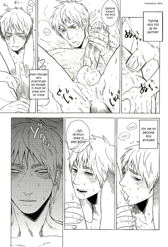(CCTokyo125) [MORBID+LOVERS (Shou)] oh shit, my baby (Hetalia Axis Powers) [English] [OKFan]_15