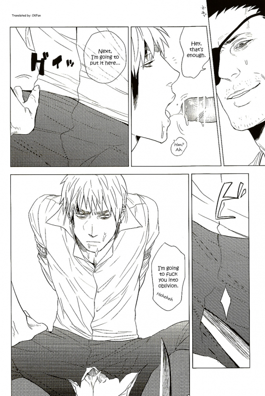 (CCTokyo125) [MORBID+LOVERS (Shou)] oh shit, my baby (Hetalia Axis Powers) [English] [OKFan]_22