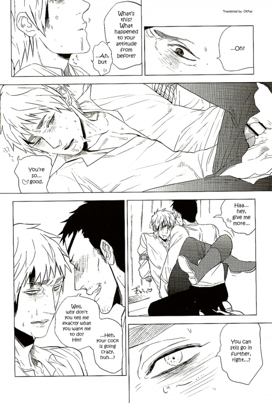 (CCTokyo125) [MORBID+LOVERS (Shou)] oh shit, my baby (Hetalia Axis Powers) [English] [OKFan]_26