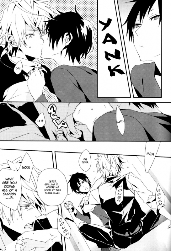 (CCTokyo127) [inumog (Fujimaru)] Suki mo Kirai mo  Love and Hate (Durarara!!) [English]_03