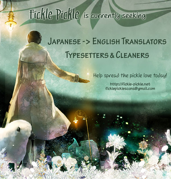 (CCTokyo131) [RRO (Ruratto)] 38.9°C (Kuroko no Basuke) [English]_08