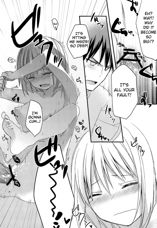 (CCTokyo132) [Kandelaar (Namiri)] Kimi ni Shooting Star  A Shooting Star for You (Kuro_13