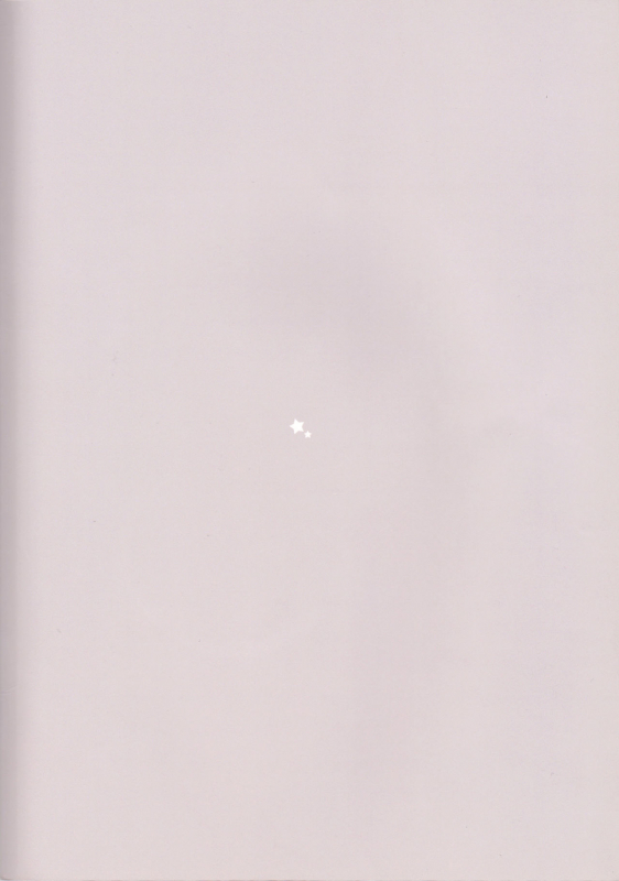 (CCTokyo132) [Kandelaar (Namiri)] Kimi ni Shooting Star  A Shooting Star for You (Kuro_21