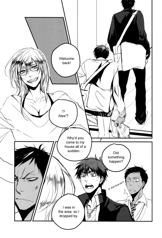 (CCTokyo132) [Kiminama. (Rokuro)] Tororo Toro (Kuroko no Basuke) [English]_03