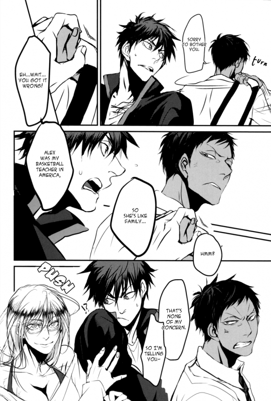 (CCTokyo132) [Kiminama. (Rokuro)] Tororo Toro (Kuroko no Basuke) [English]_04