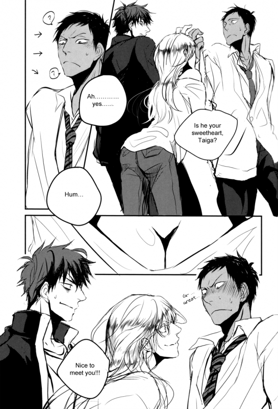 (CCTokyo132) [Kiminama. (Rokuro)] Tororo Toro (Kuroko no Basuke) [English]_05