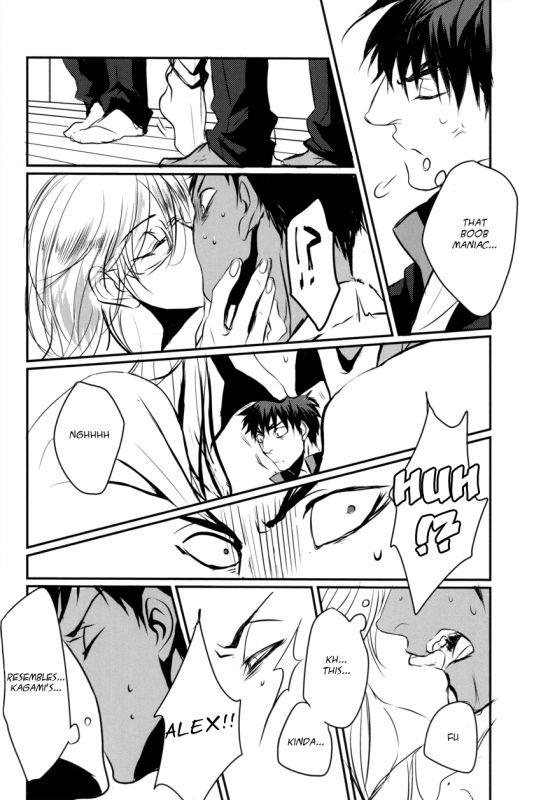 (CCTokyo132) [Kiminama. (Rokuro)] Tororo Toro (Kuroko no Basuke) [English]_06