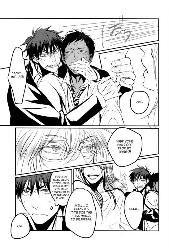(CCTokyo132) [Kiminama. (Rokuro)] Tororo Toro (Kuroko no Basuke) [English]_07