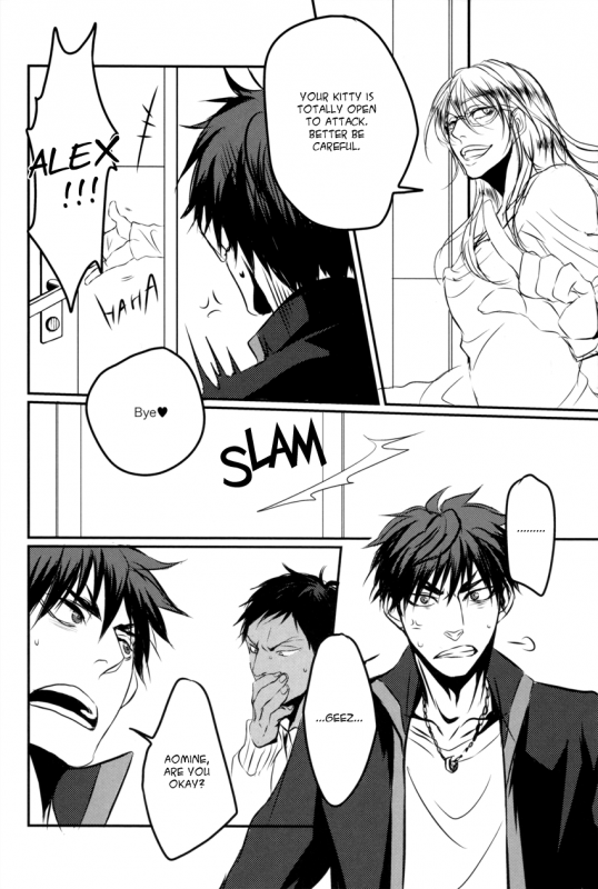 (CCTokyo132) [Kiminama. (Rokuro)] Tororo Toro (Kuroko no Basuke) [English]_08