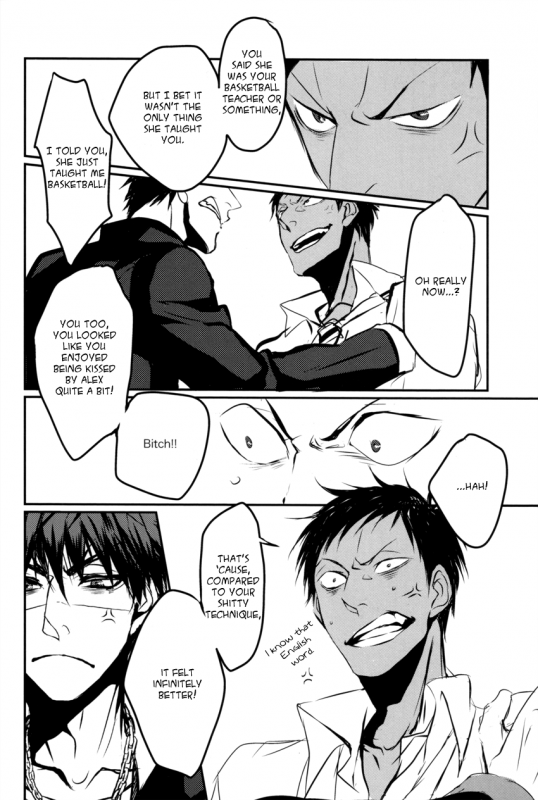 (CCTokyo132) [Kiminama. (Rokuro)] Tororo Toro (Kuroko no Basuke) [English]_10