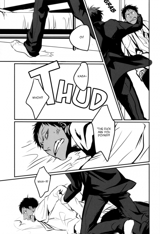 (CCTokyo132) [Kiminama. (Rokuro)] Tororo Toro (Kuroko no Basuke) [English]_11