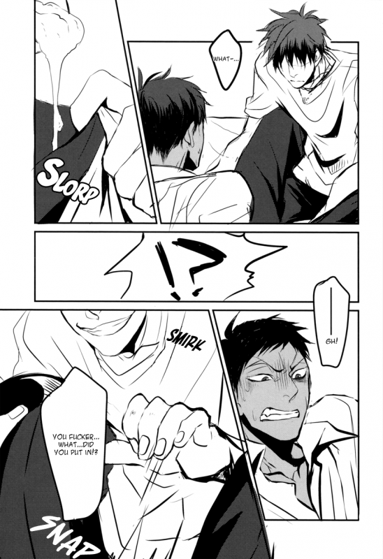 (CCTokyo132) [Kiminama. (Rokuro)] Tororo Toro (Kuroko no Basuke) [English]_15