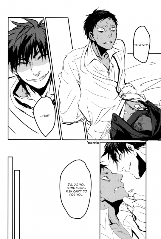 (CCTokyo132) [Kiminama. (Rokuro)] Tororo Toro (Kuroko no Basuke) [English]_16