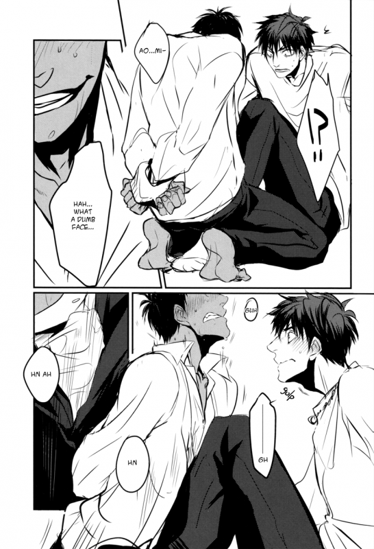 (CCTokyo132) [Kiminama. (Rokuro)] Tororo Toro (Kuroko no Basuke) [English]_19