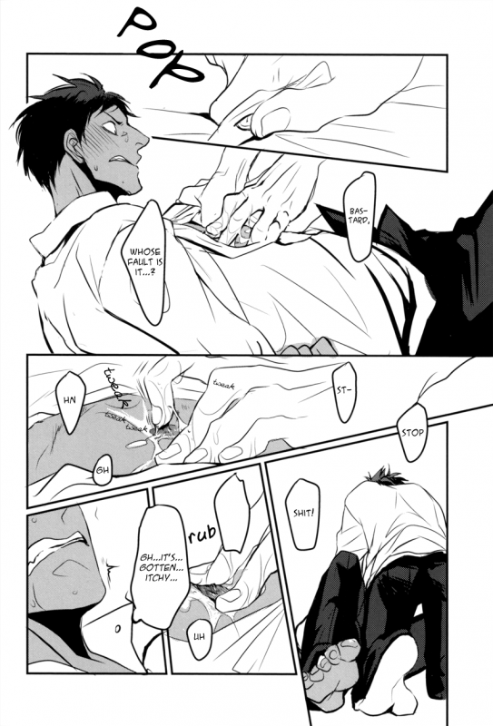 (CCTokyo132) [Kiminama. (Rokuro)] Tororo Toro (Kuroko no Basuke) [English]_24