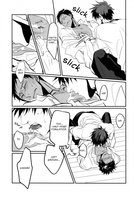 (CCTokyo132) [Kiminama. (Rokuro)] Tororo Toro (Kuroko no Basuke) [English]_25