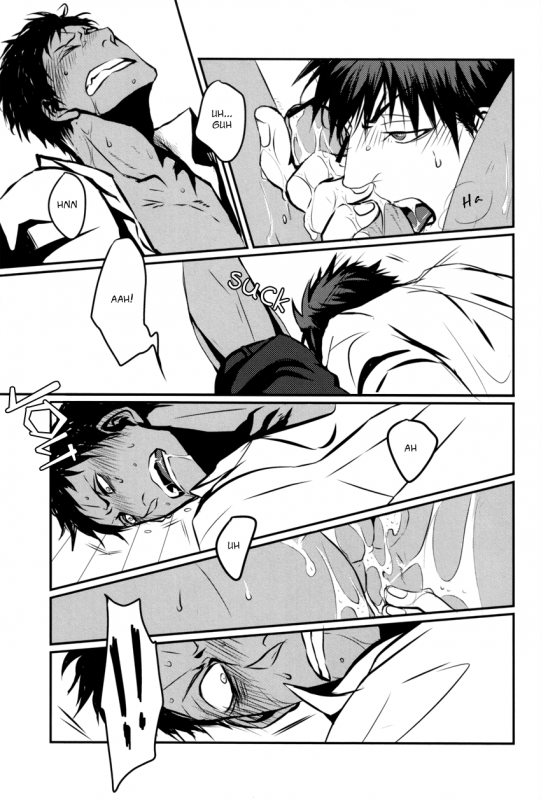 (CCTokyo132) [Kiminama. (Rokuro)] Tororo Toro (Kuroko no Basuke) [English]_29