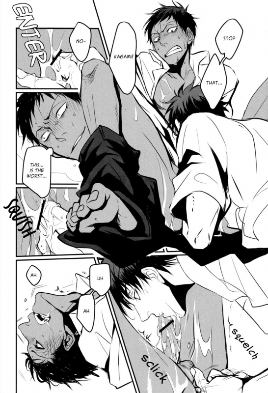 (CCTokyo132) [Kiminama. (Rokuro)] Tororo Toro (Kuroko no Basuke) [English]_30