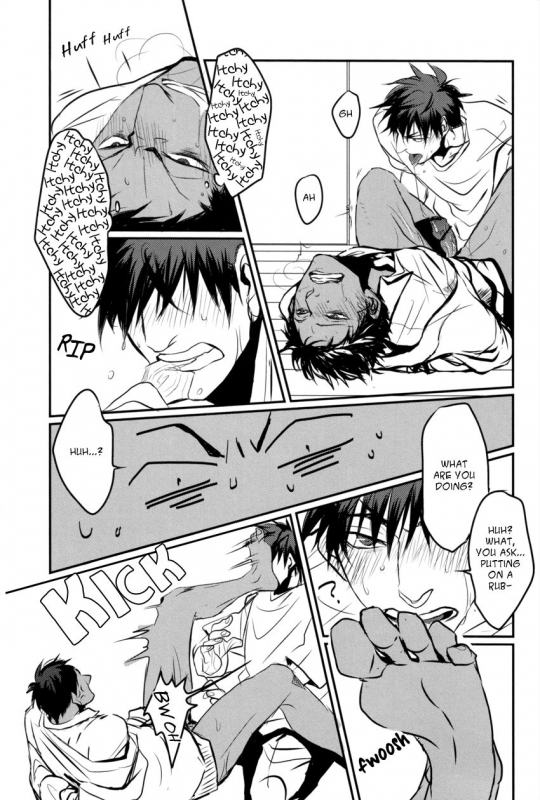(CCTokyo132) [Kiminama. (Rokuro)] Tororo Toro (Kuroko no Basuke) [English]_31