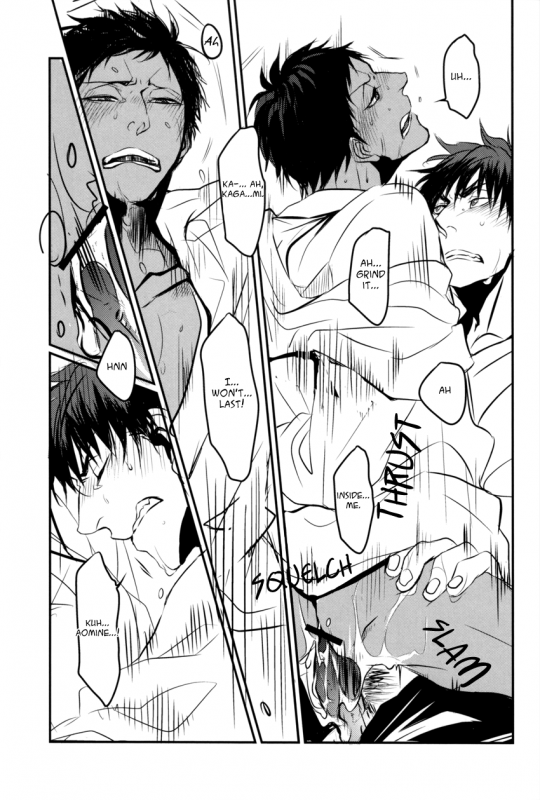 (CCTokyo132) [Kiminama. (Rokuro)] Tororo Toro (Kuroko no Basuke) [English]_35