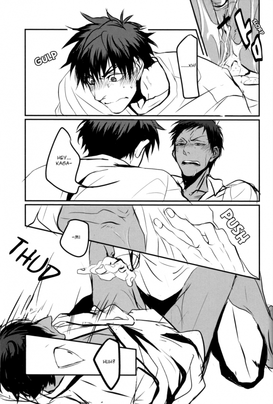 (CCTokyo132) [Kiminama. (Rokuro)] Tororo Toro (Kuroko no Basuke) [English]_37