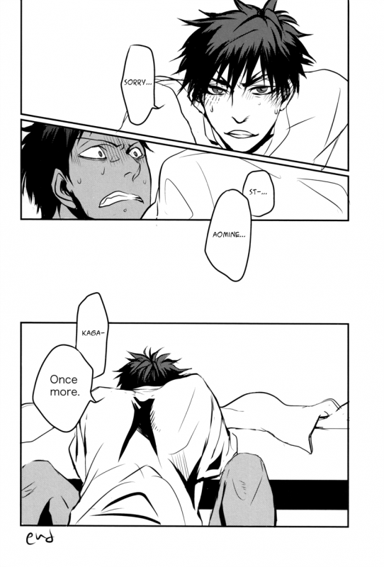 (CCTokyo132) [Kiminama. (Rokuro)] Tororo Toro (Kuroko no Basuke) [English]_38