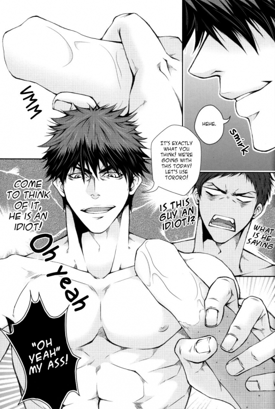 (CCTokyo132) [Kiminama. (Rokuro)] Tororo Toro (Kuroko no Basuke) [English]_41