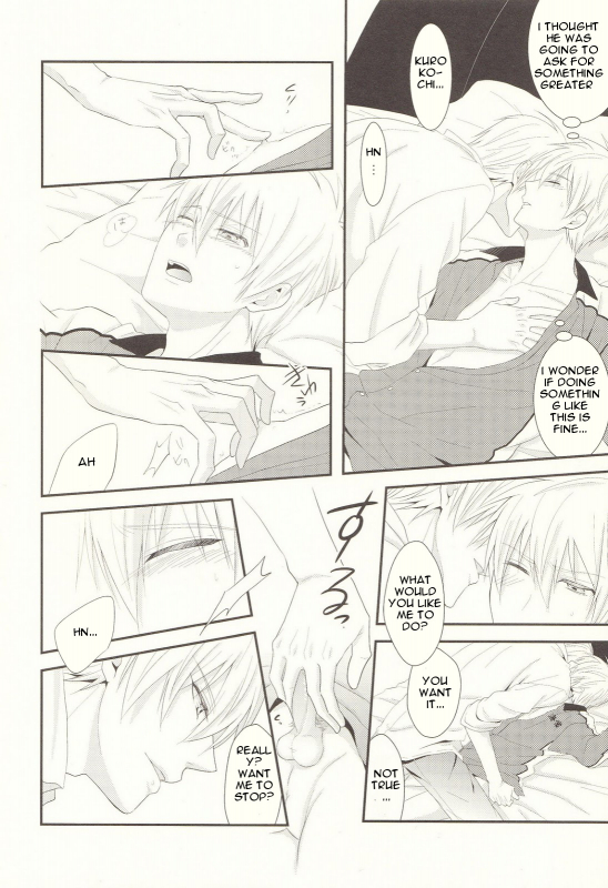 (CCTokyo132) [Kitei (Naoki)] Naisho Banashi (Kuroko no Basuke) [English]_04