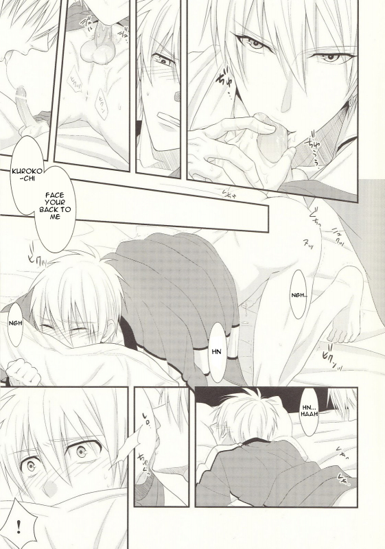 (CCTokyo132) [Kitei (Naoki)] Naisho Banashi (Kuroko no Basuke) [English]_07