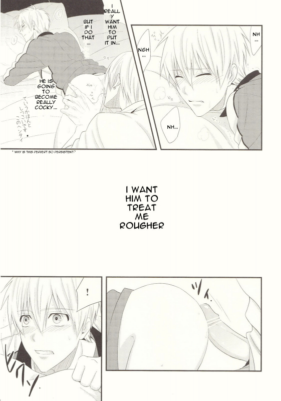 (CCTokyo132) [Kitei (Naoki)] Naisho Banashi (Kuroko no Basuke) [English]_09