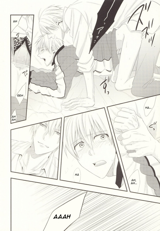 (CCTokyo132) [Kitei (Naoki)] Naisho Banashi (Kuroko no Basuke) [English]_10