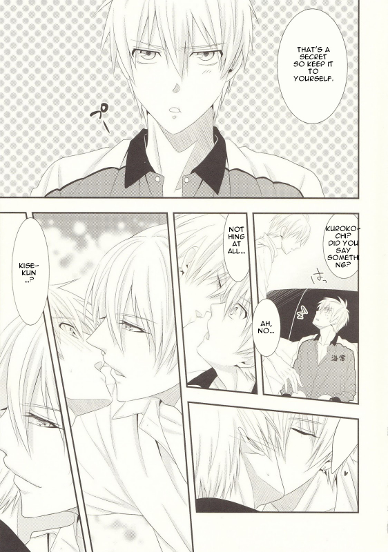 (CCTokyo132) [Kitei (Naoki)] Naisho Banashi (Kuroko no Basuke) [English]_15